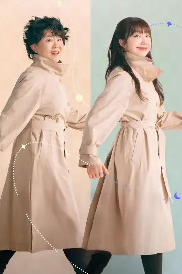 Постер до серіалу "Пані День і ніч" #1831137