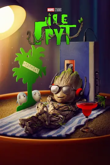 Постер до серіалу "Я є Ґрут" #1397169