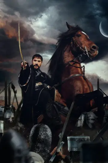 Kudüs Fatihi: Selahaddin Eyyubi постер