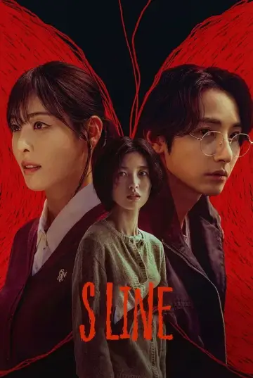 Постер к сериалу "S Лінія" #1475066