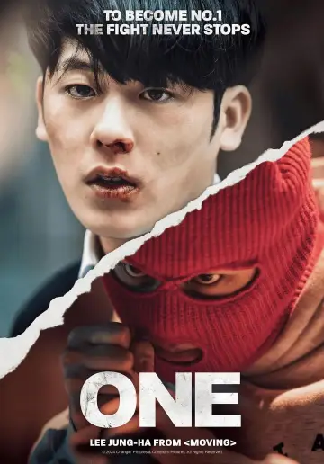 Постер до серіалу "ONE: 하이스쿨 히어로즈" #1407332