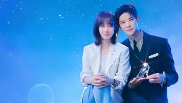 Задник до серіалу "새벽 2시의 신데렐라" #1501936