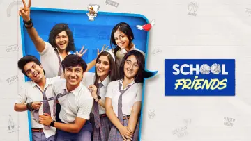 Задник до серіалу "School Friends" #1606398