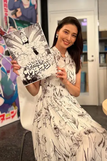 漫画家イエナガの複雑社会を超定義 постер