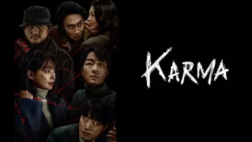 Задник к сериалу "Карма" #1473683