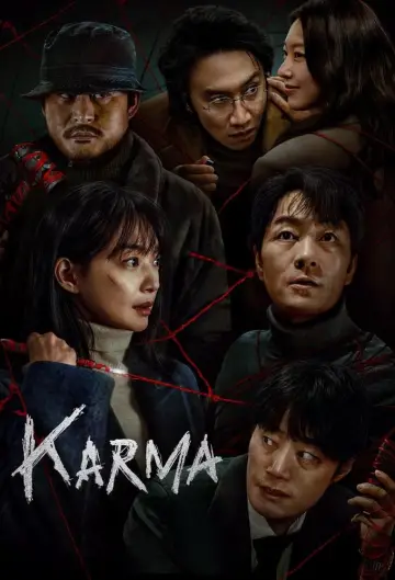 Постер к сериалу "Карма" #1473704