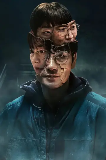 Постер к сериалу "Карма" #1473709