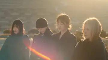 Задник к сериалу "찬란한 너의 계절에" #1478697