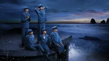 Задник до серіалу "星空下的黑潮島嶼" #1606379