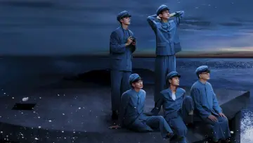 Задник до серіалу "星空下的黑潮島嶼" #1606380