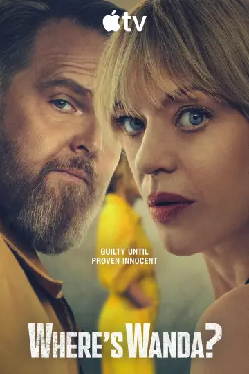 Сезон 2