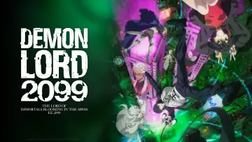 Задник до серіалу "Володар демонів 2099" #1443916