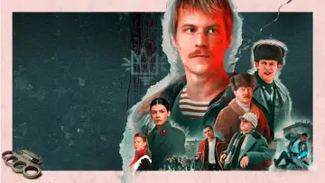 Задник до серіалу "Слово пацана. Кров на асфальті" #1397818