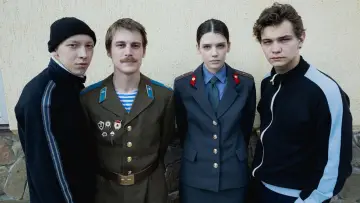 Задник до серіалу "Слово пацана. Кров на асфальті" #1397830