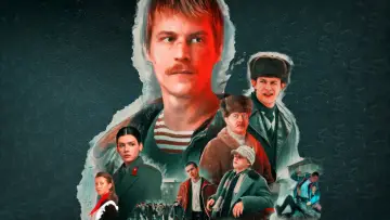 Задник до серіалу "Слово пацана. Кров на асфальті" #1397831