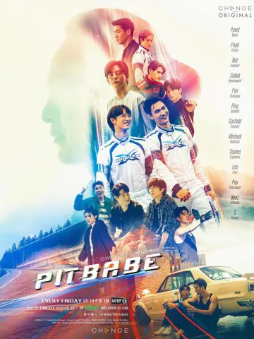 Постер до серіалу "พิษเบ๊บ เดอะ ซีรีส์" #1440941