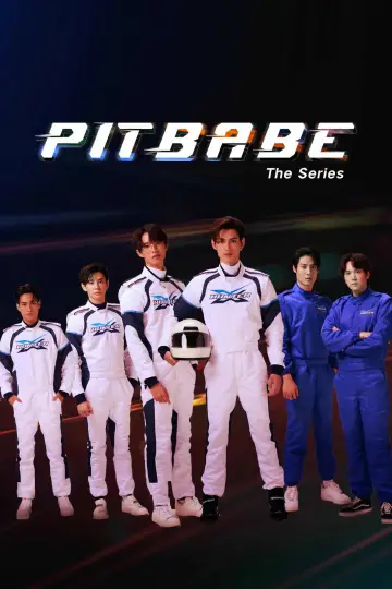Постер до серіалу "พิษเบ๊บ เดอะ ซีรีส์" #1440942