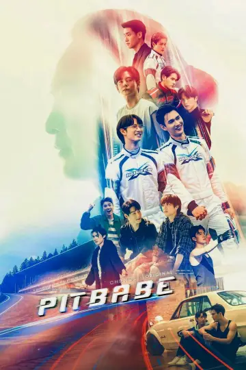 Постер до серіалу "พิษเบ๊บ เดอะ ซีรีส์" #1440943