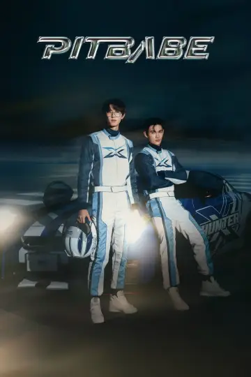 Постер до серіалу "พิษเบ๊บ เดอะ ซีรีส์" #1440945
