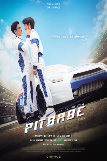 Постер до серіалу "พิษเบ๊บ เดอะ ซีรีส์" #1753199