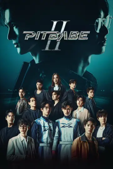 Постер до серіалу "พิษเบ๊บ เดอะ ซีรีส์" #1753203