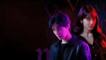 Задник до серіалу "지옥에서 온 판사" #1475294