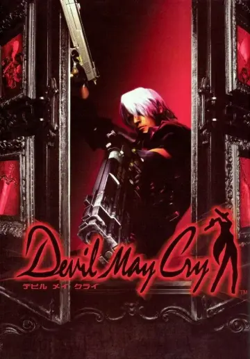 Постер до серіалу "Devil May Cry" #1371831