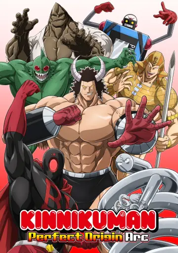 Kinnikuman Perfect Origin Arc постер