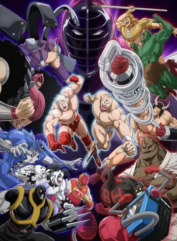Постер до серіалу "Kinnikuman Perfect Origin Arc" #1453209