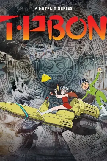Постер к сериалу "Патруль часу Бона" #1366987