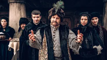 Задник до серіалу "1670" #1405793