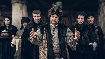 Задник до серіалу "1670" #1405808