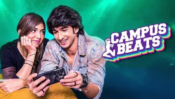 Задник до серіалу "Campus Beats" #1495213