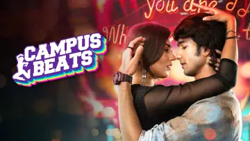 Задник до серіалу "Campus Beats" #1495214