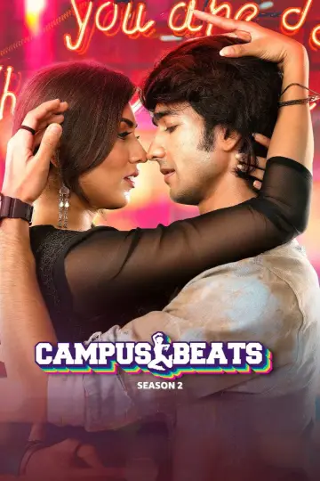 Постер до серіалу "Campus Beats" #1768229