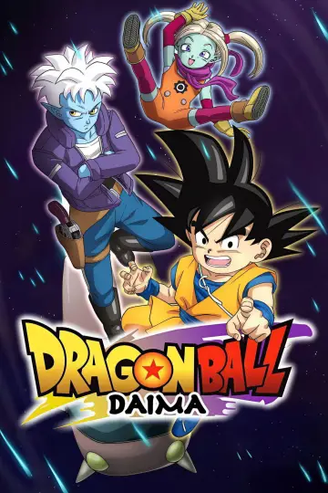 Постер до серіалу "Драґон Бол Дайма" #1363565