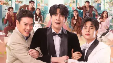 Задник к сериалу "รักนี้ให้ "นาย"" #1492757
