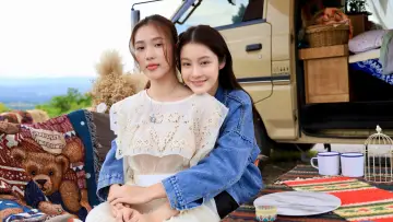 Задник до серіалу "นิทาน ดวงดาว ความรัก" #1484807