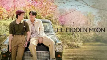 Задник до серіалу "เดือนพราง THE HIDDEN MOON" #1562099