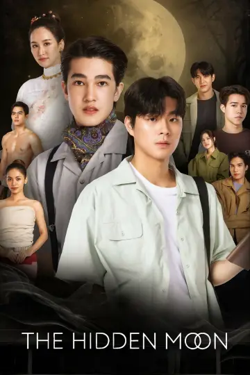 Постер до серіалу "เดือนพราง THE HIDDEN MOON" #1562103