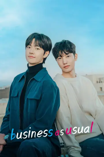 을의 연애 постер