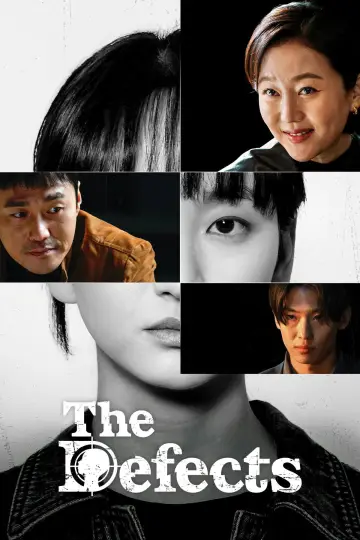 Постер к сериалу "아이쇼핑" #1494632