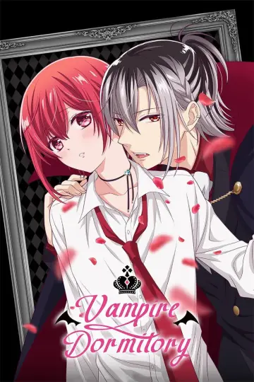 Постер к сериалу "ヴァンパイア男子寮" #1440842