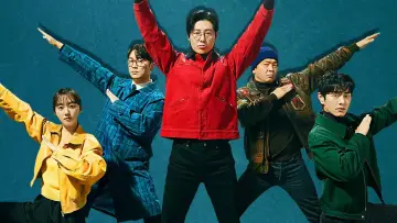 Задник до серіалу "강매강" #1424224