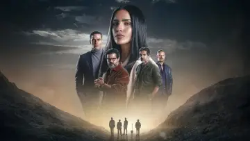 Задник до серіалу "Pacto de Sangre" #1601710
