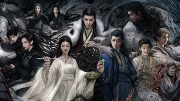 Задник к сериалу "大梦归离" #1416230