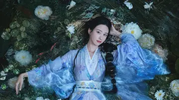 Задник к сериалу "大梦归离" #1416232