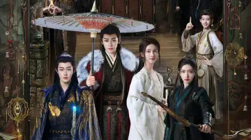 Задник к сериалу "大梦归离" #1416233