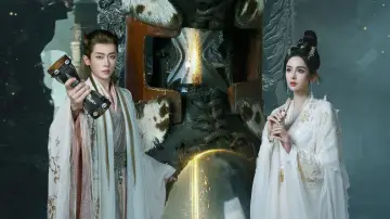 Задник к сериалу "大梦归离" #1416235