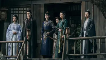 Задник к сериалу "大梦归离" #1416236